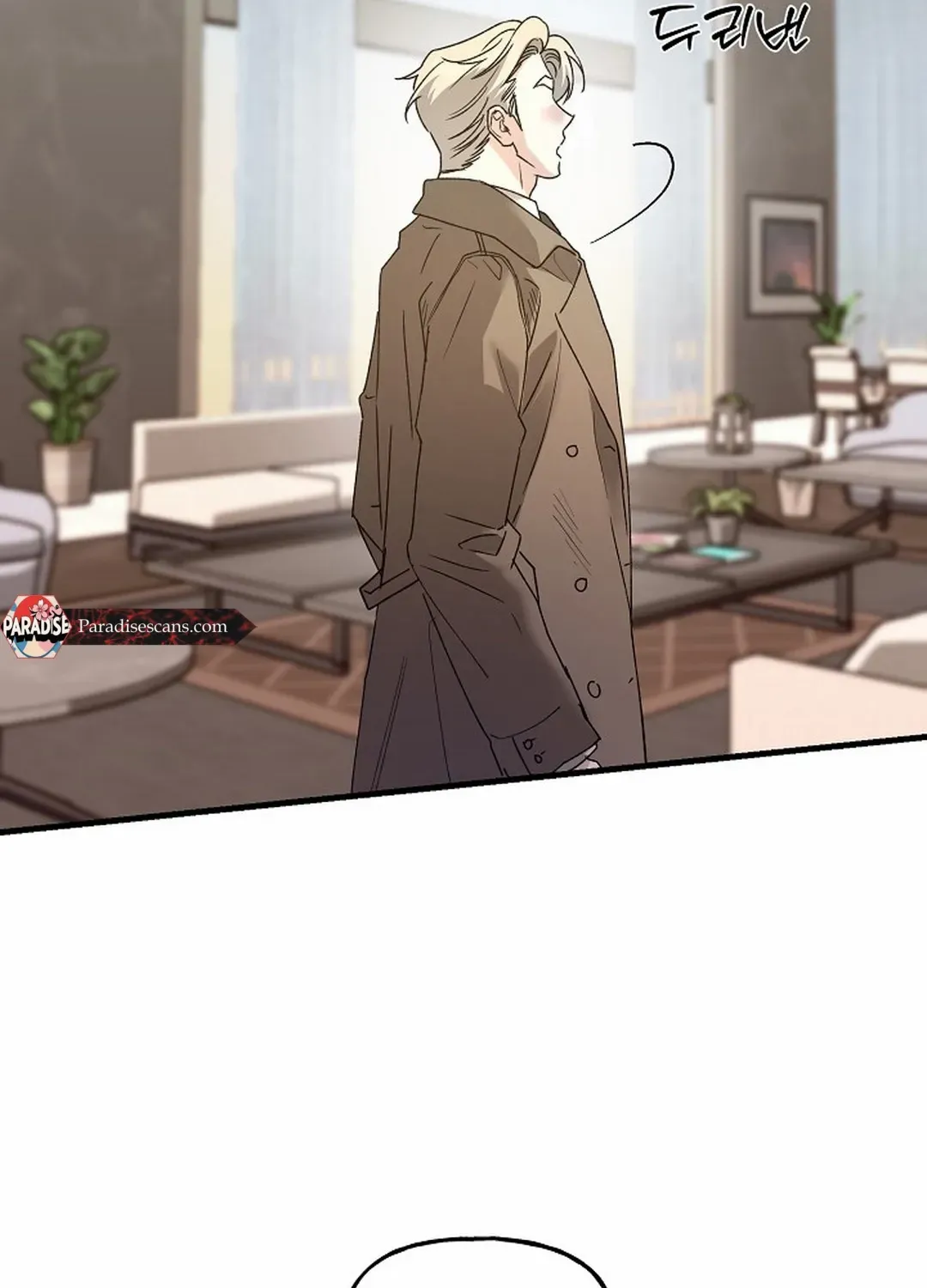It's a Tiger Chapter 12 page 63 - 