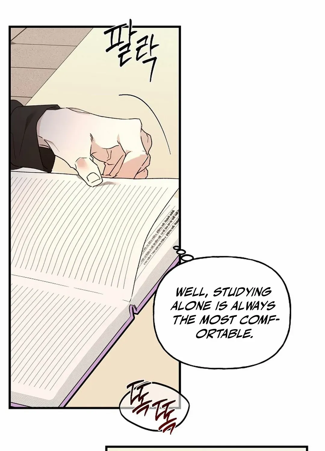 It's a Tiger Chapter 12 page 77 - 