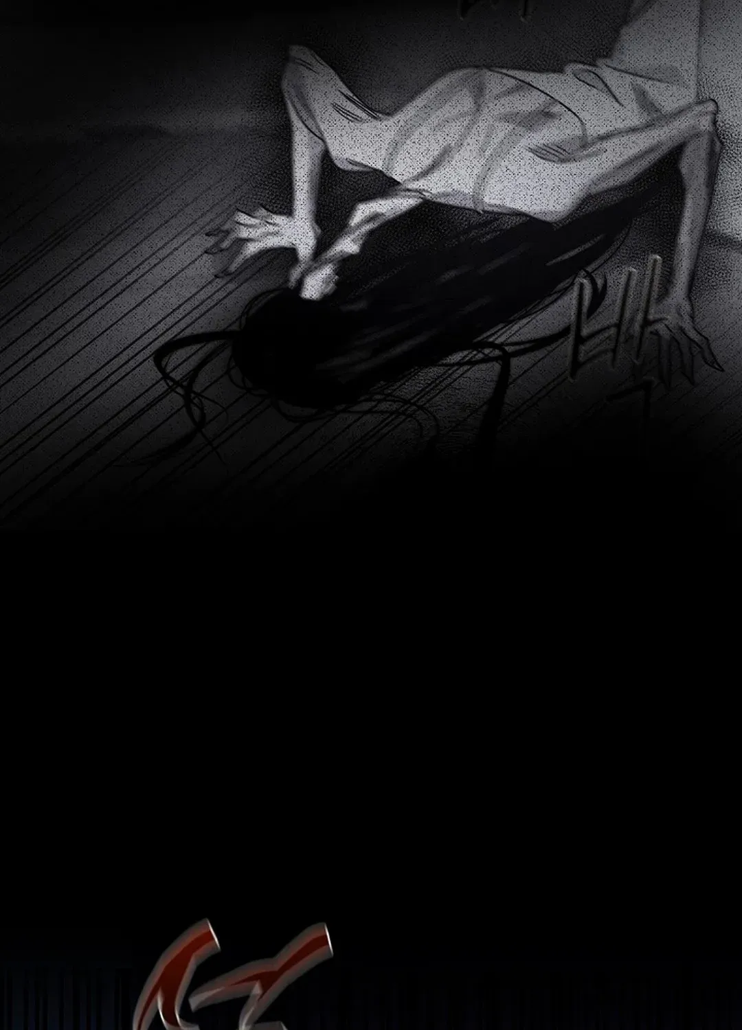 It's a Tiger Chapter 12 page 99 - 