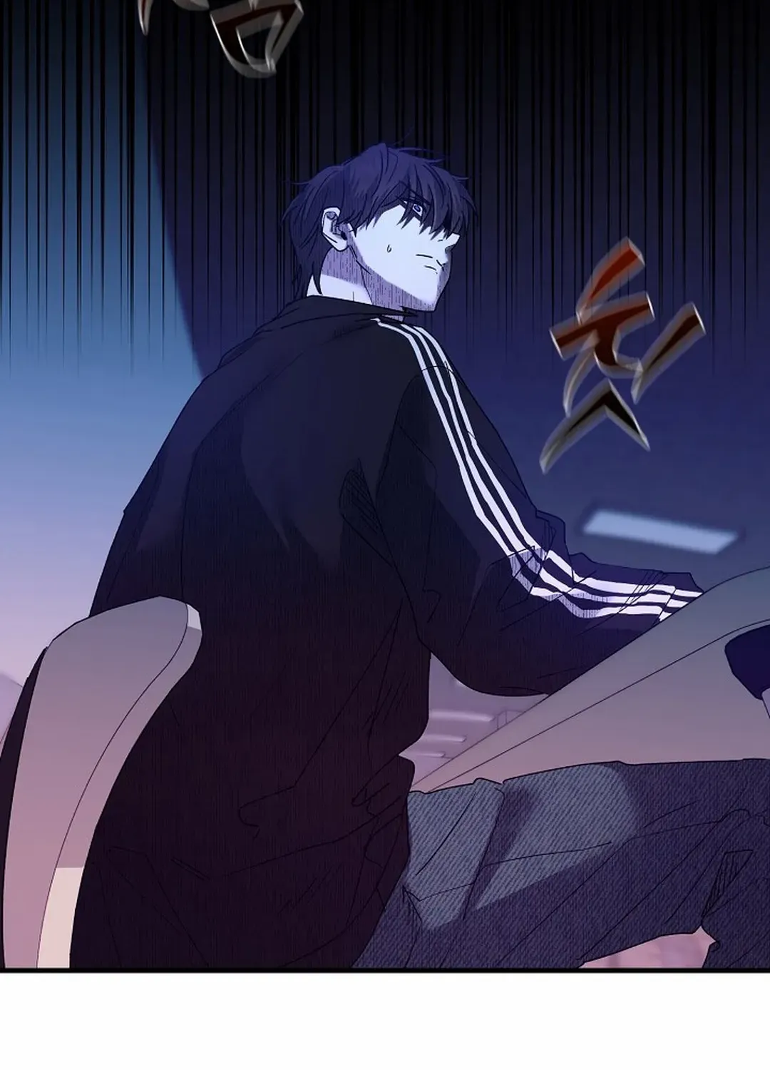 It's a Tiger Chapter 12 page 100 - 
