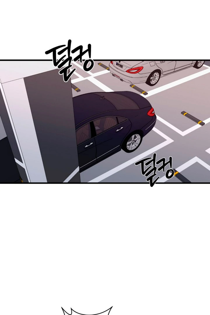 It's a Tiger Chapter 13 page 2 - 