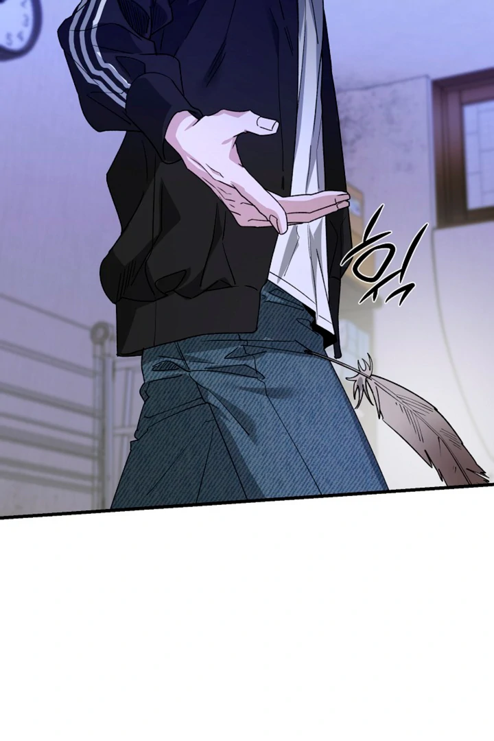 It's a Tiger Chapter 13 page 101 - 