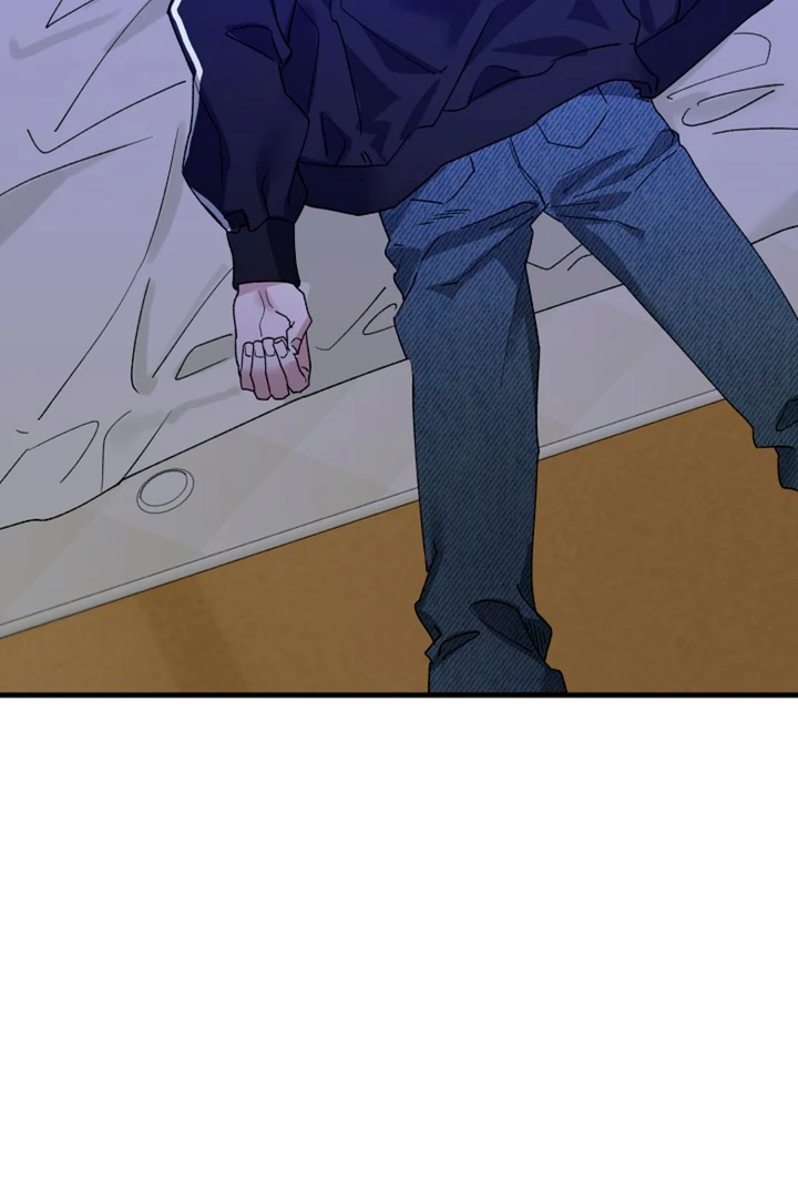 It's a Tiger Chapter 13 page 104 - 