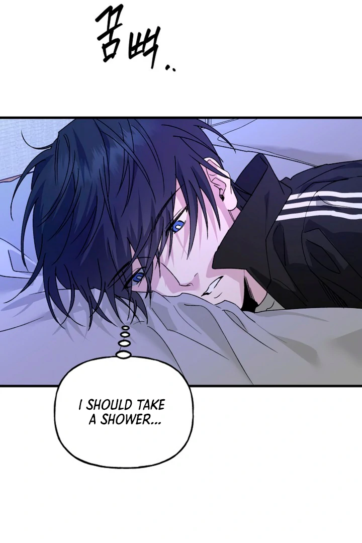 It's a Tiger Chapter 13 page 105 - 