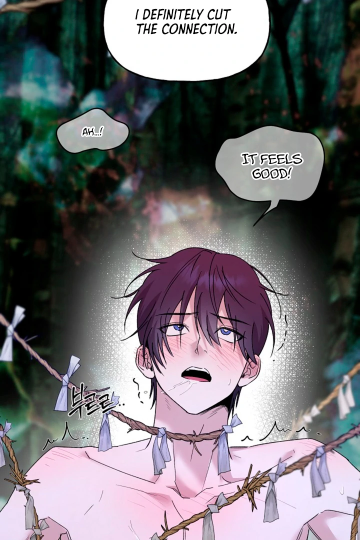 It's a Tiger Chapter 13 page 32 - 