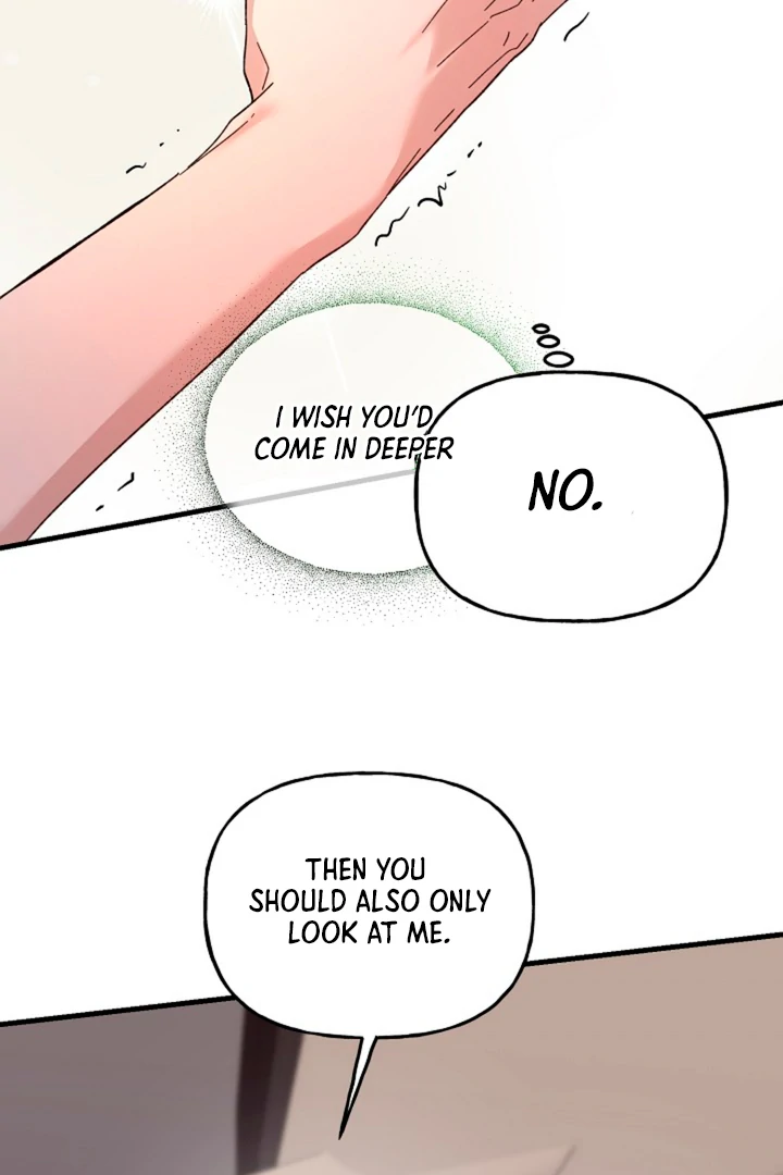 It's a Tiger Chapter 13 page 38 - 
