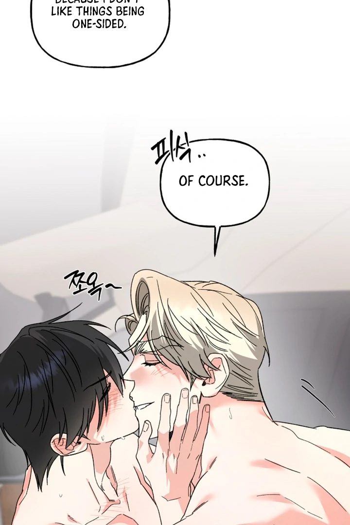 It's a Tiger Chapter 13 page 40 - 