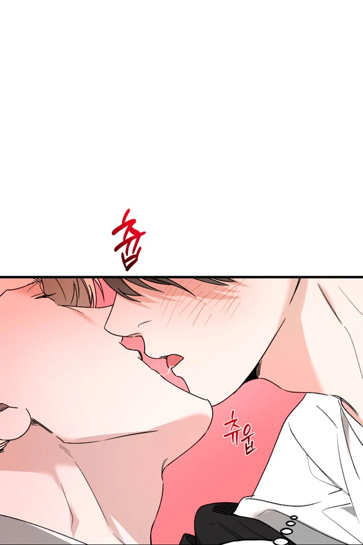 It's a Tiger Chapter 13 page 6 - 