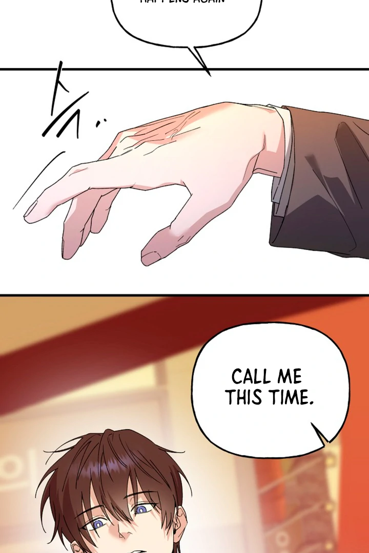 It's a Tiger Chapter 13 page 51 - 