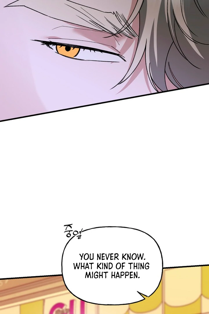 It's a Tiger Chapter 13 page 55 - 