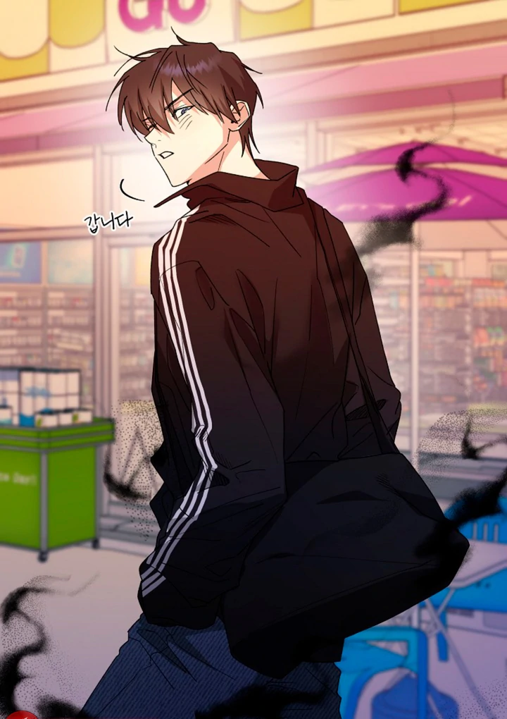 It's a Tiger Chapter 13 page 56 - 