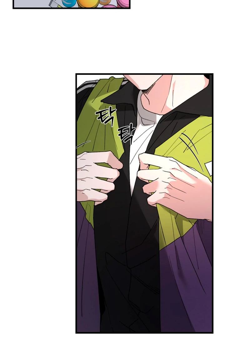 It's a Tiger Chapter 13 page 60 - 