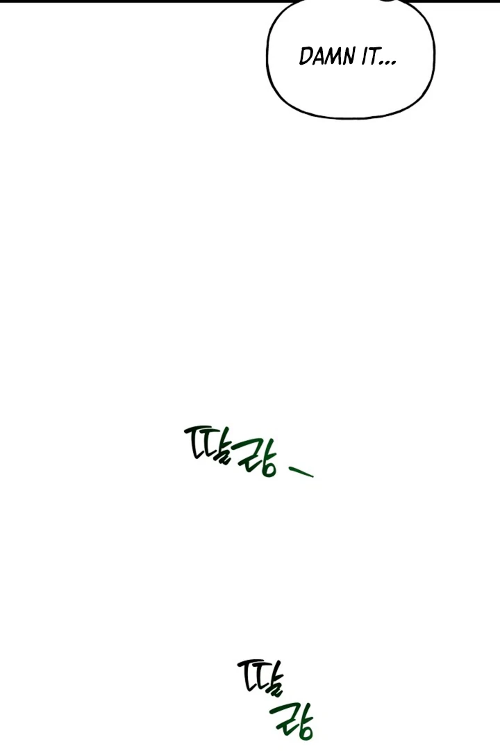 It's a Tiger Chapter 13 page 7 - 