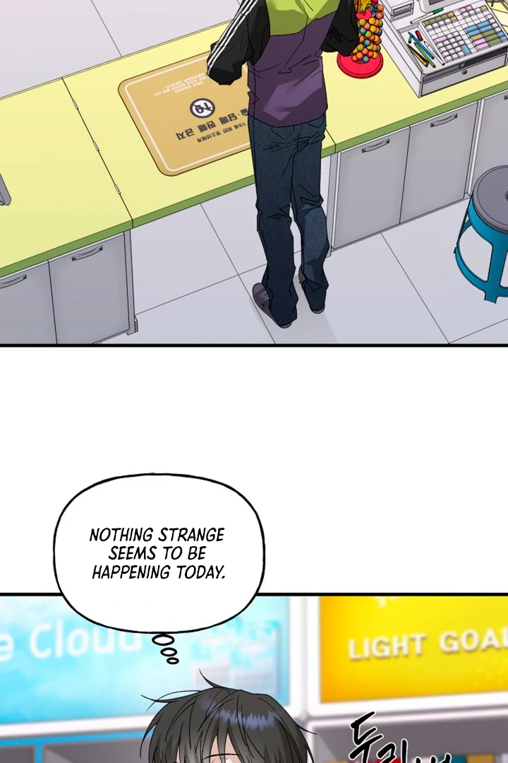 It's a Tiger Chapter 13 page 62 - 