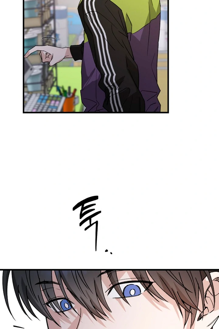 It's a Tiger Chapter 13 page 69 - 