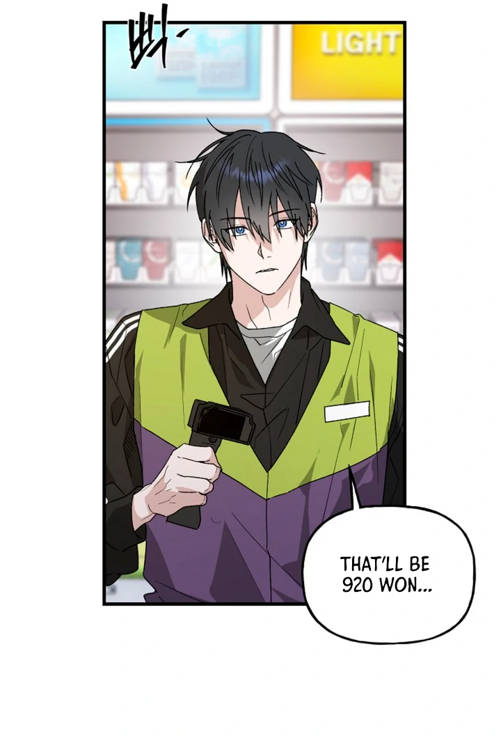 It's a Tiger Chapter 13 page 72 - 