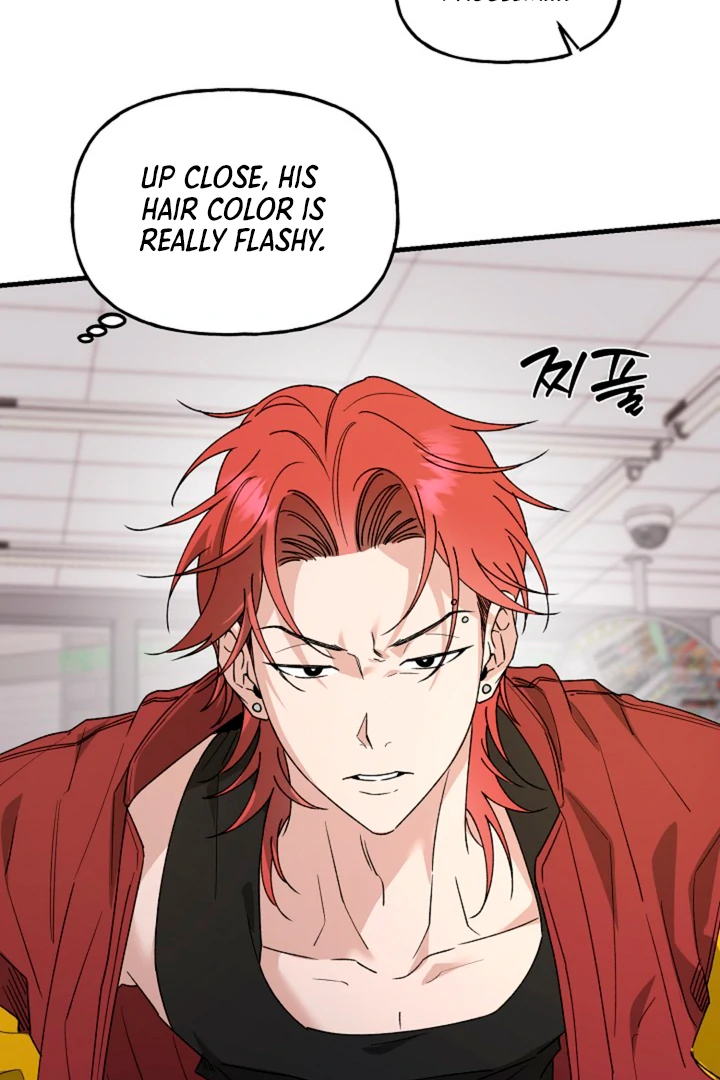 It's a Tiger Chapter 13 page 75 - 