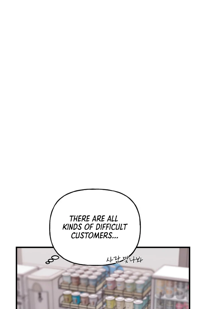 It's a Tiger Chapter 13 page 79 - 