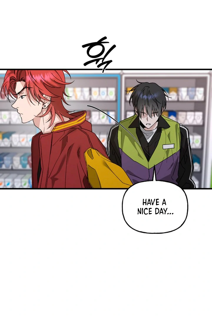 It's a Tiger Chapter 13 page 82 - 