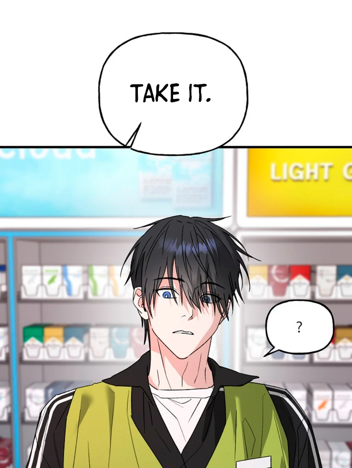 It's a Tiger Chapter 13 page 83 - 