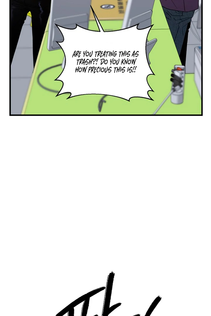It's a Tiger Chapter 13 page 86 - 