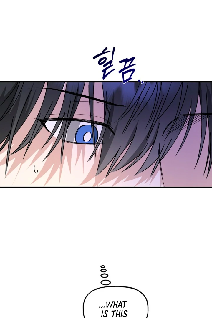 It's a Tiger Chapter 13 page 91 - 