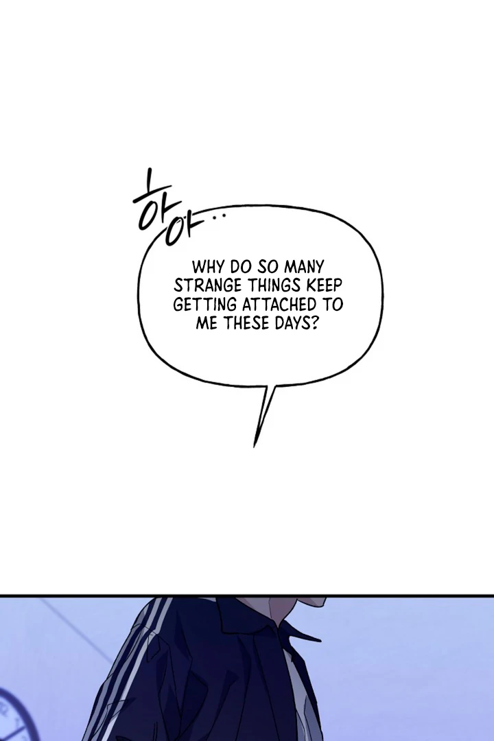 It's a Tiger Chapter 13 page 100 - 