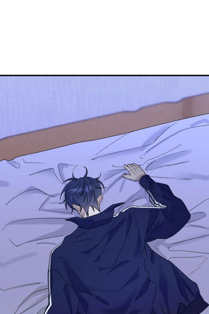 It's a Tiger Chapter 14 page 2 - 