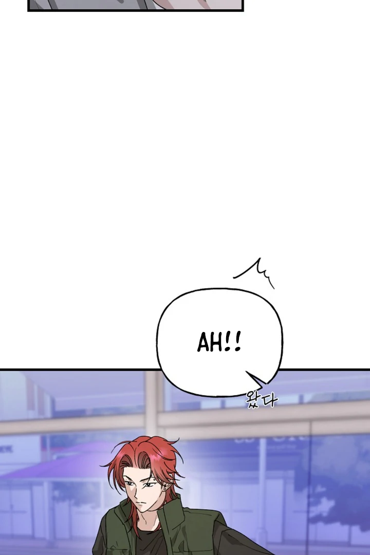 It's a Tiger Chapter 14 page 101 - 