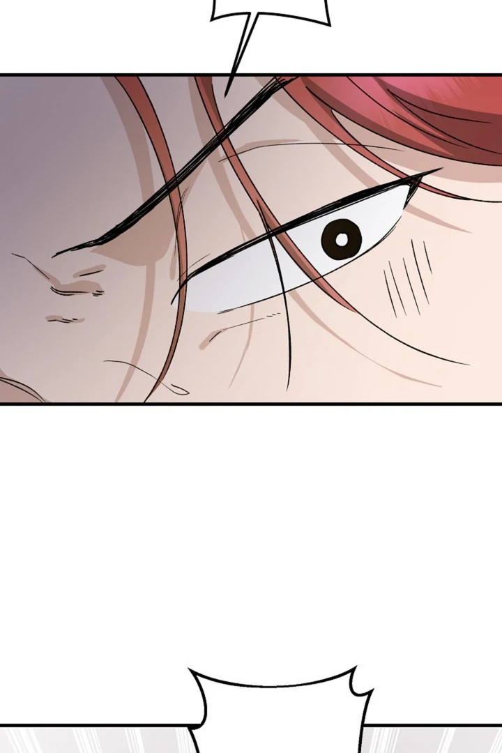 It's a Tiger Chapter 14 page 107 - 