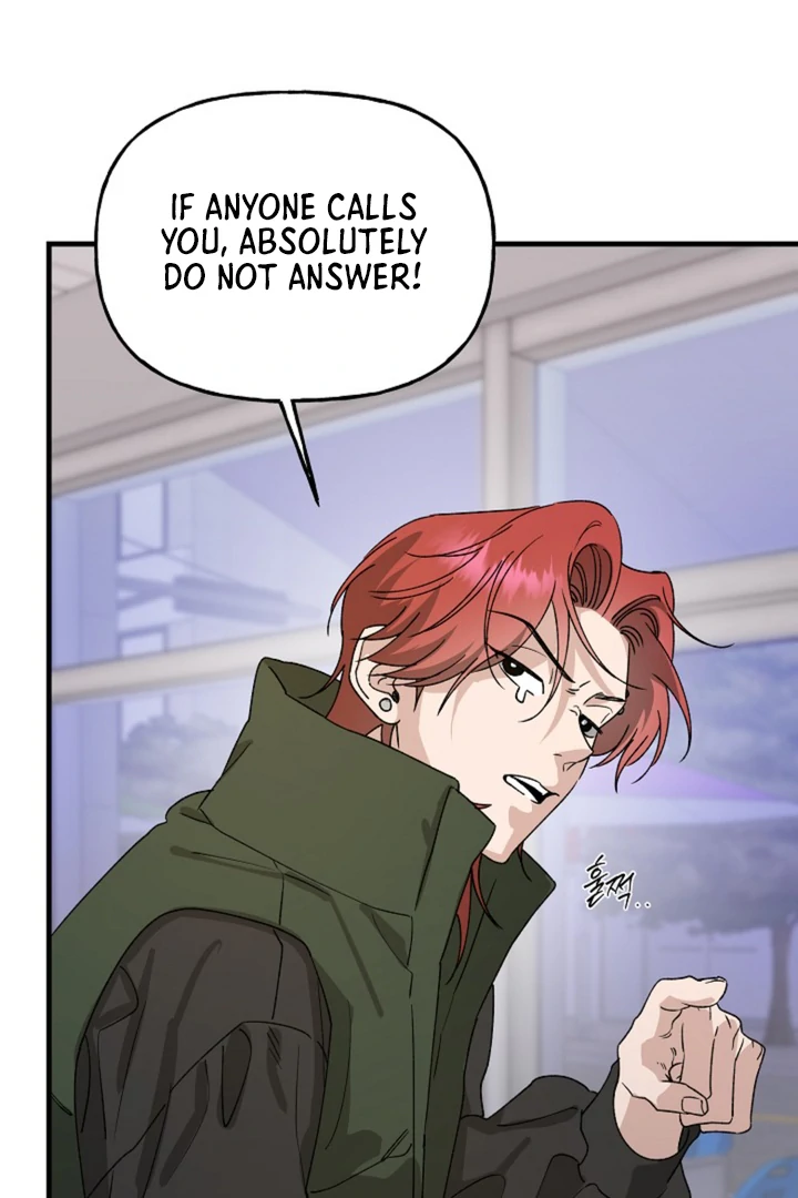 It's a Tiger Chapter 14 page 116 - 