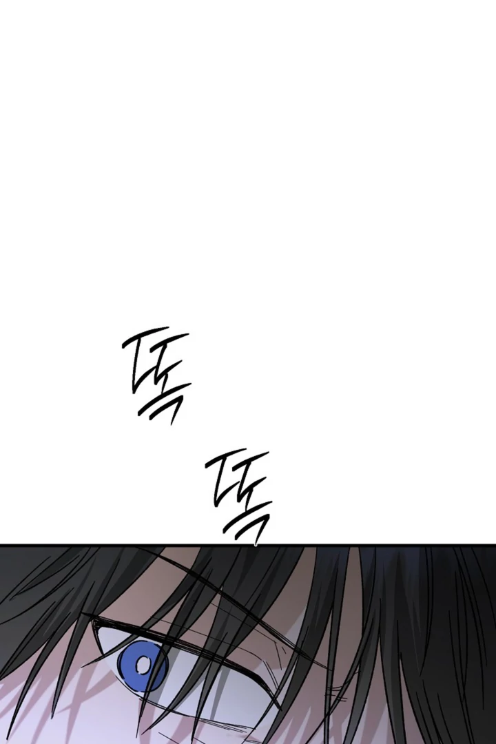 It's a Tiger Chapter 14 page 13 - 