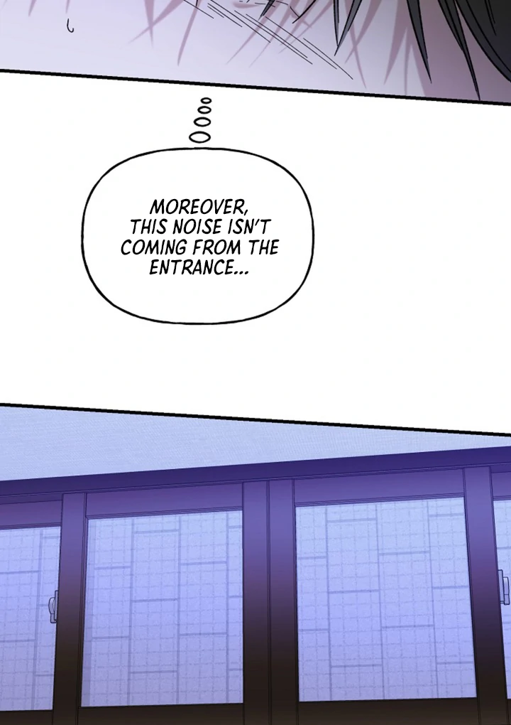 It's a Tiger Chapter 14 page 14 - 