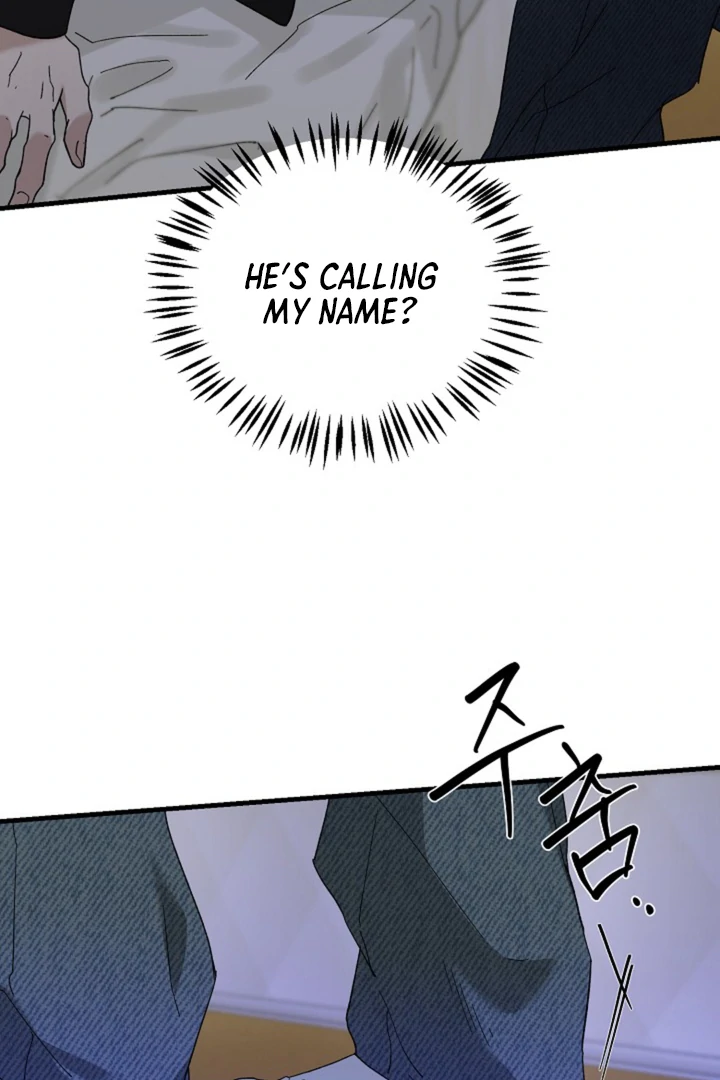 It's a Tiger Chapter 14 page 20 - 