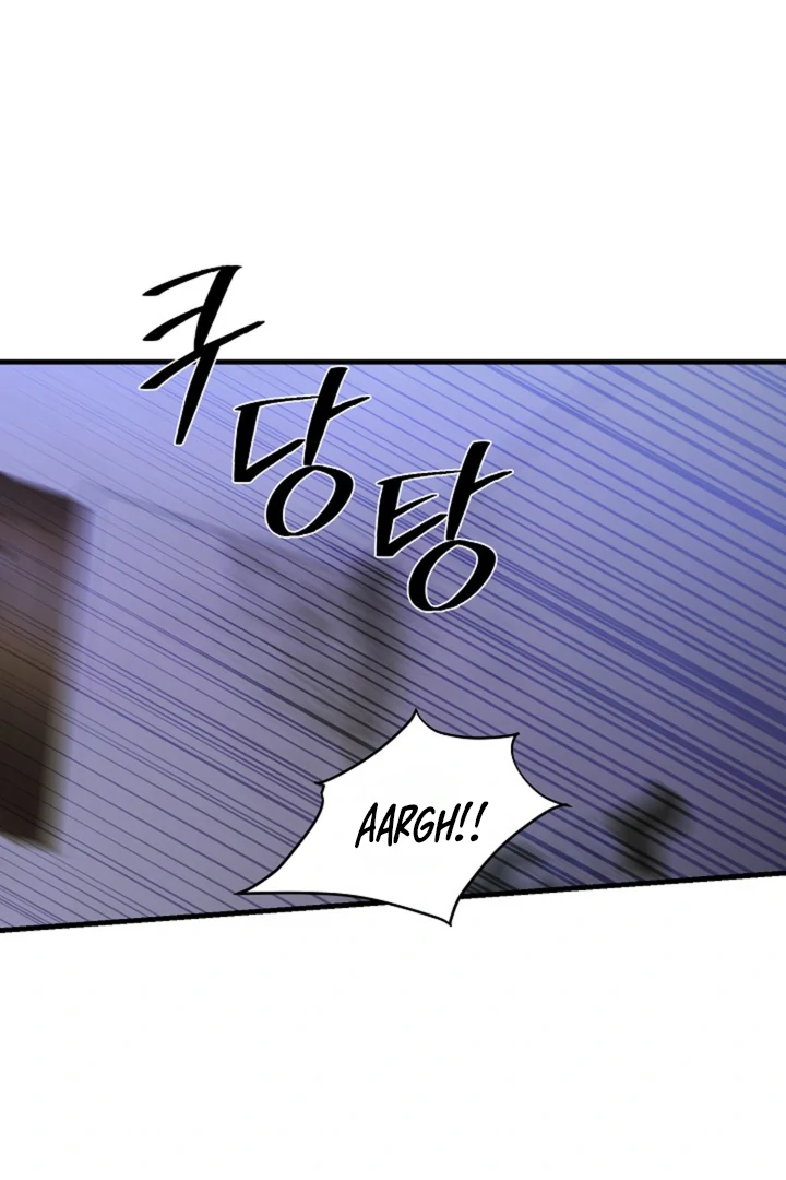 It's a Tiger Chapter 14 page 24 - 