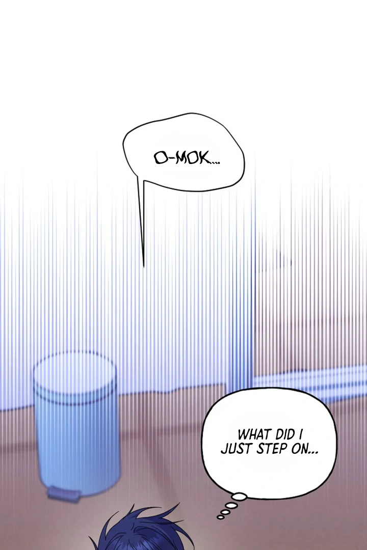 It's a Tiger Chapter 14 page 25 - 