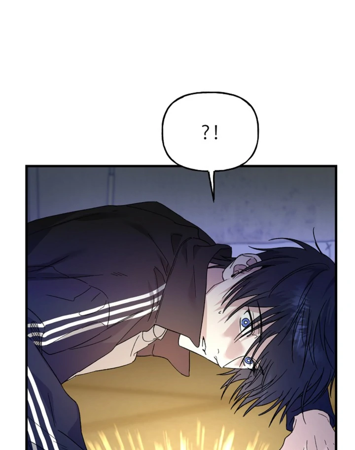 It's a Tiger Chapter 14 page 28 - 
