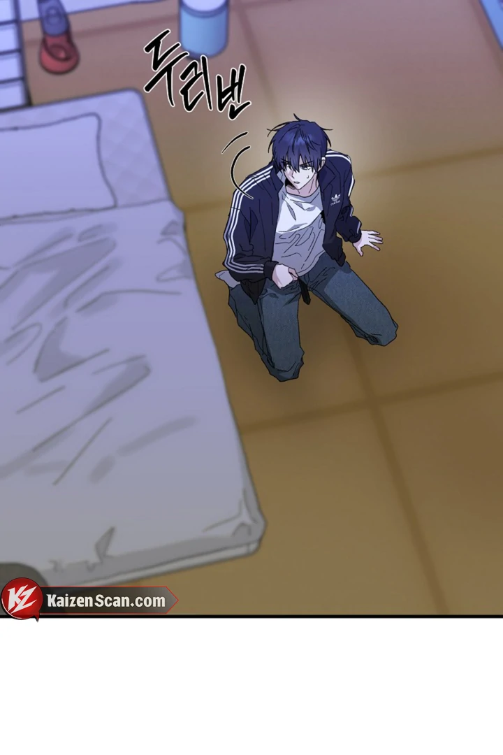It's a Tiger Chapter 14 page 36 - 