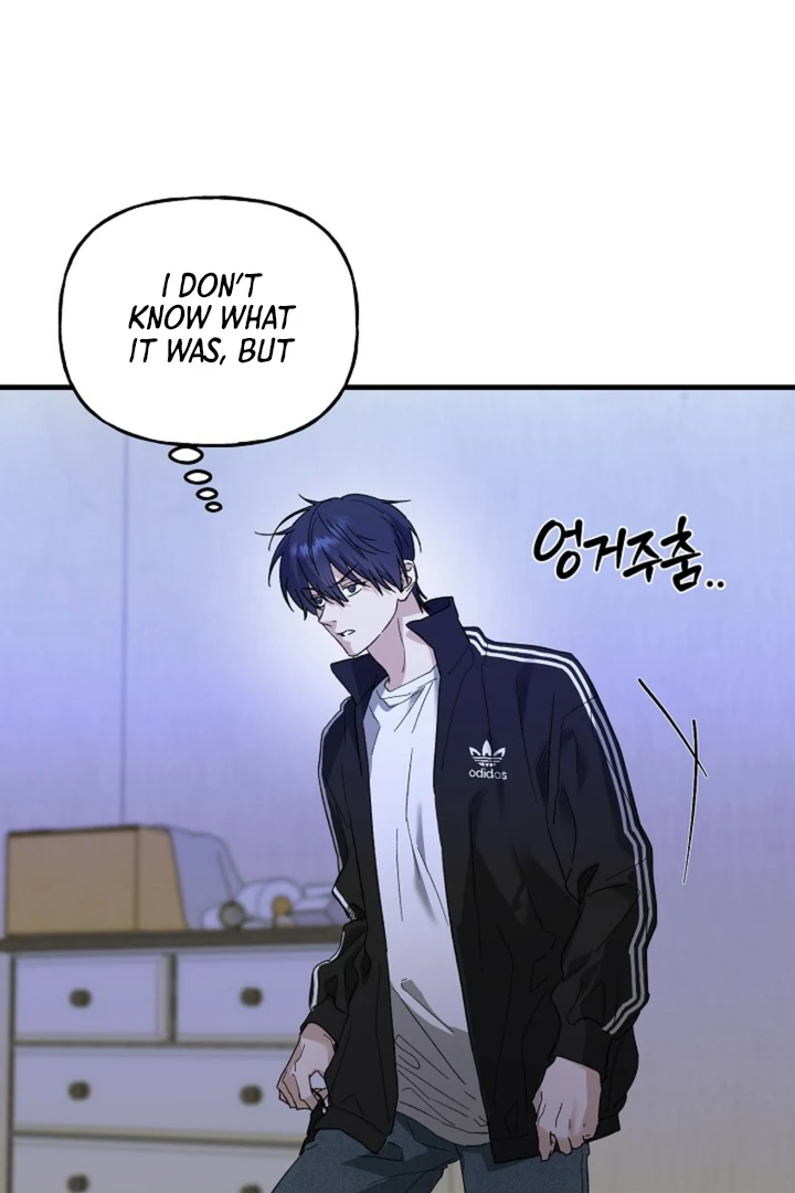 It's a Tiger Chapter 14 page 40 - 