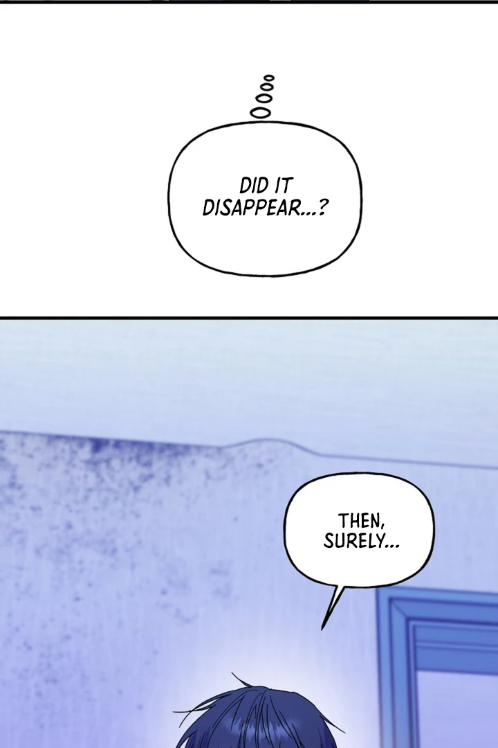 It's a Tiger Chapter 14 page 41 - 