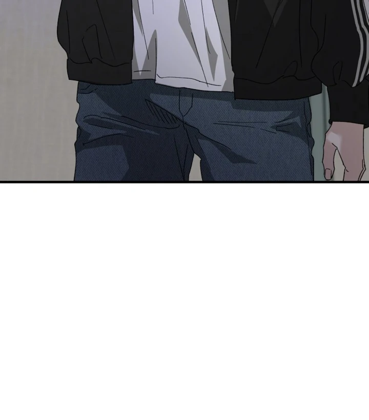 It's a Tiger Chapter 14 page 43 - 