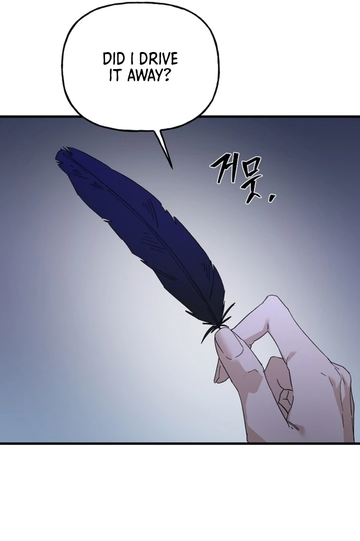 It's a Tiger Chapter 14 page 44 - 
