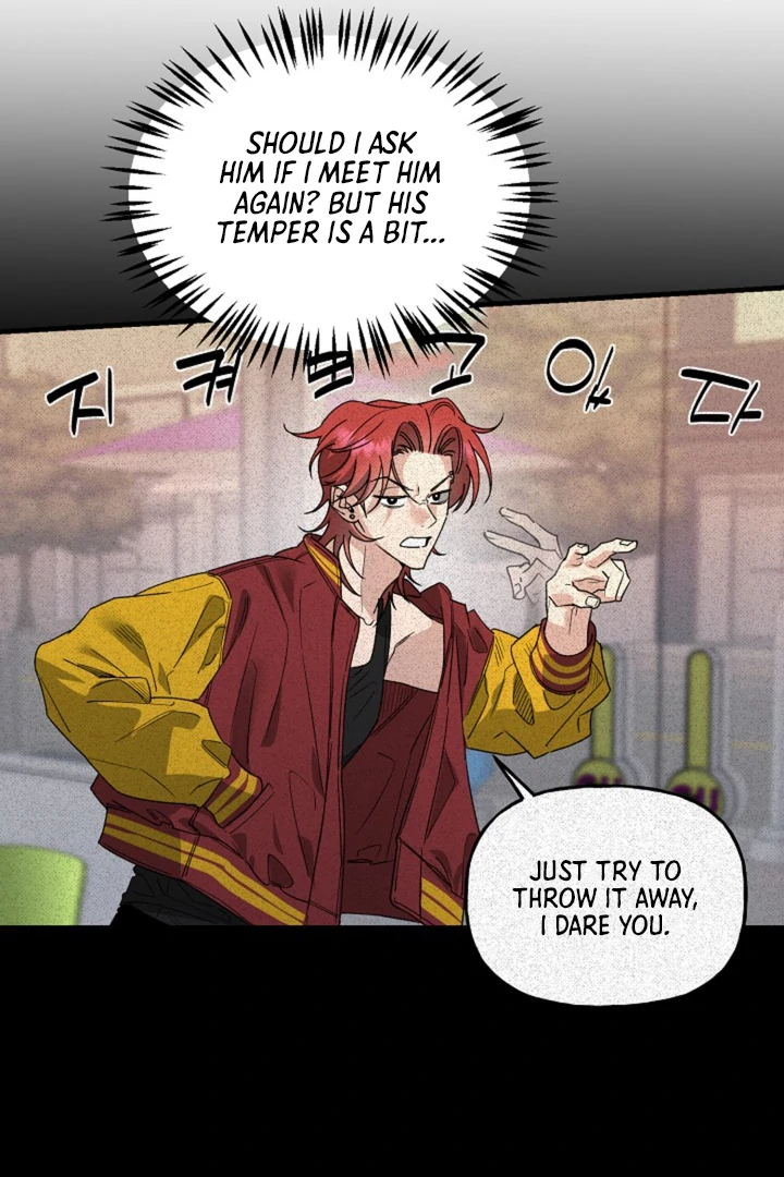 It's a Tiger Chapter 14 page 58 - 