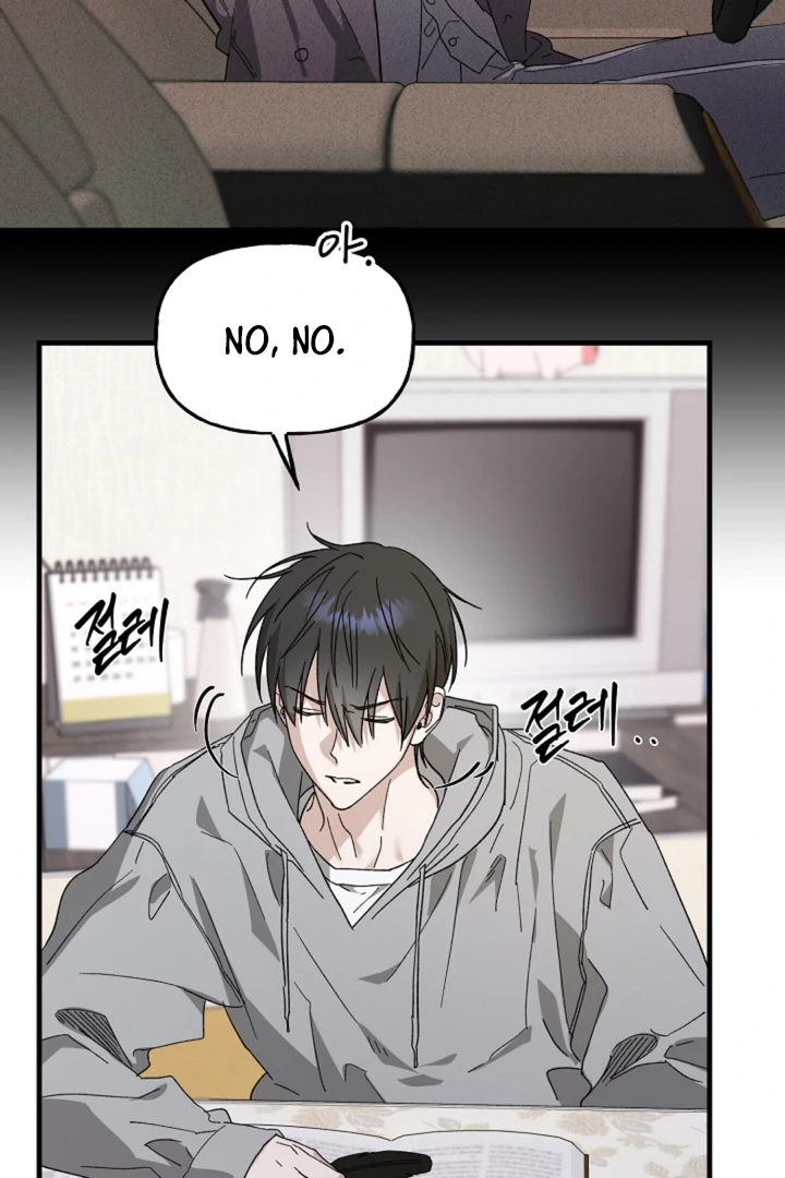 It's a Tiger Chapter 14 page 60 - 