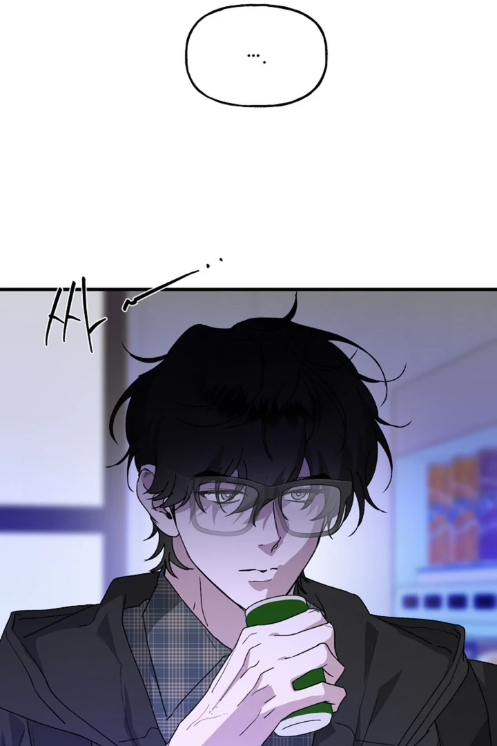 It's a Tiger Chapter 14 page 86 - 
