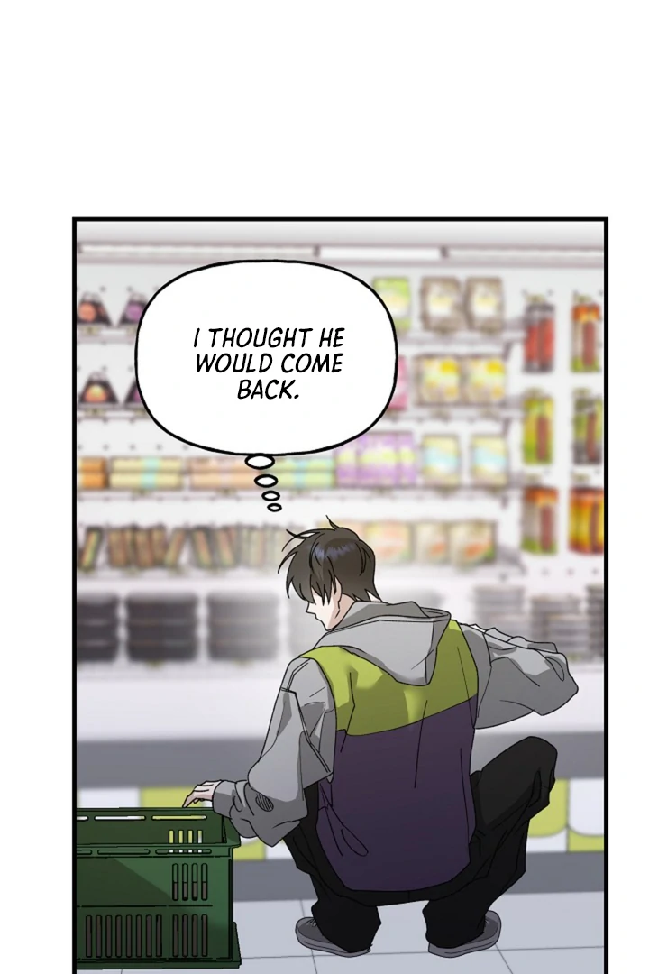 It's a Tiger Chapter 14 page 96 - 