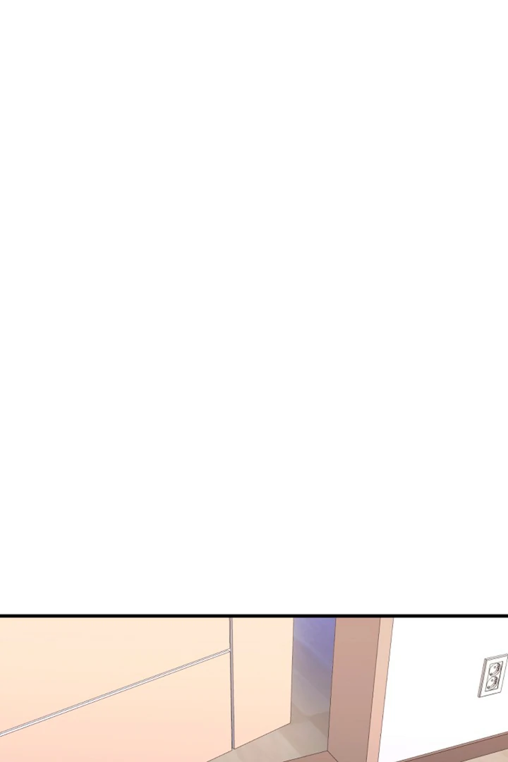 It's a Tiger Chapter 15 page 109 - 