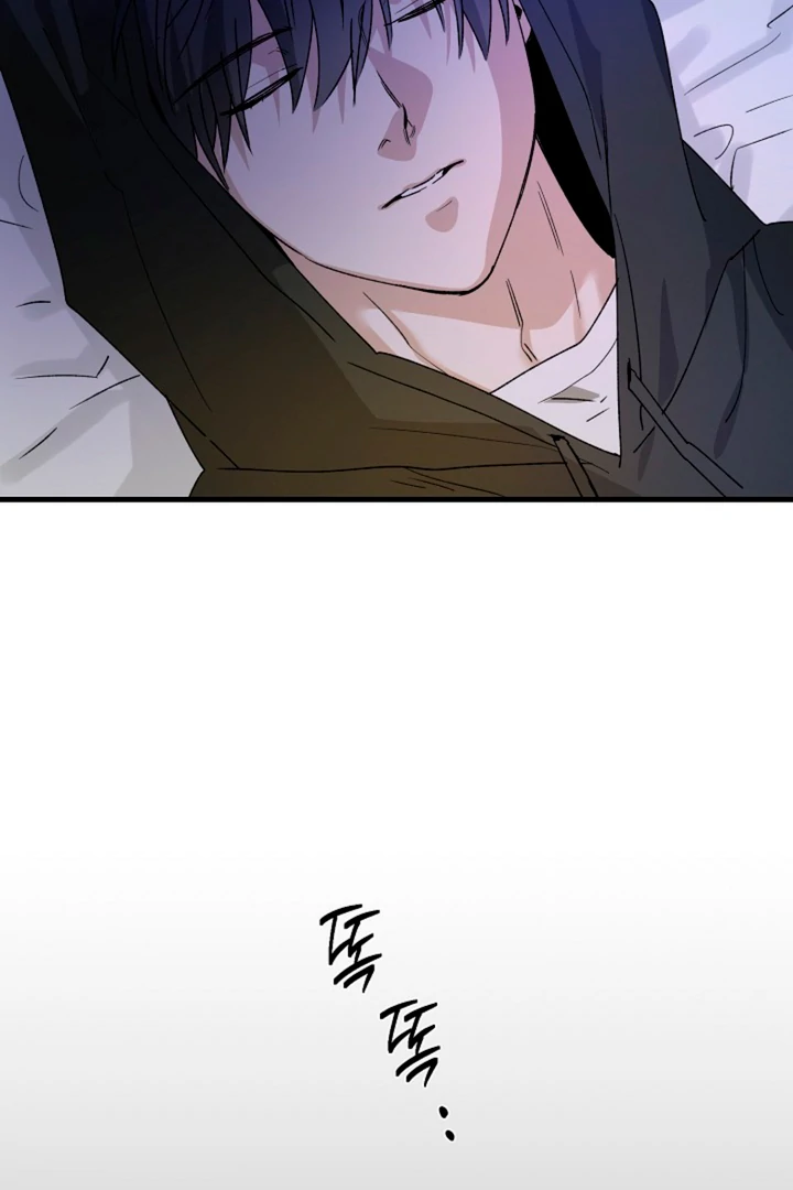 It's a Tiger Chapter 15 page 114 - 