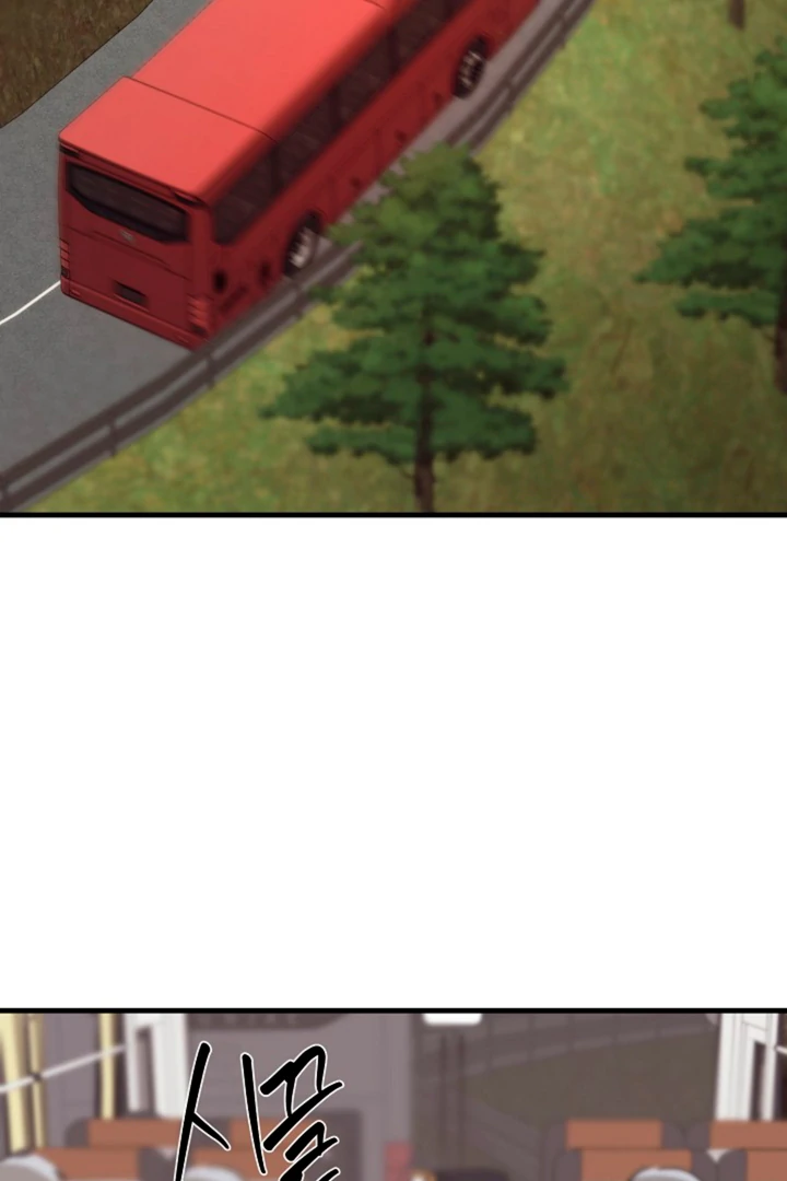 It's a Tiger Chapter 15 page 18 - 