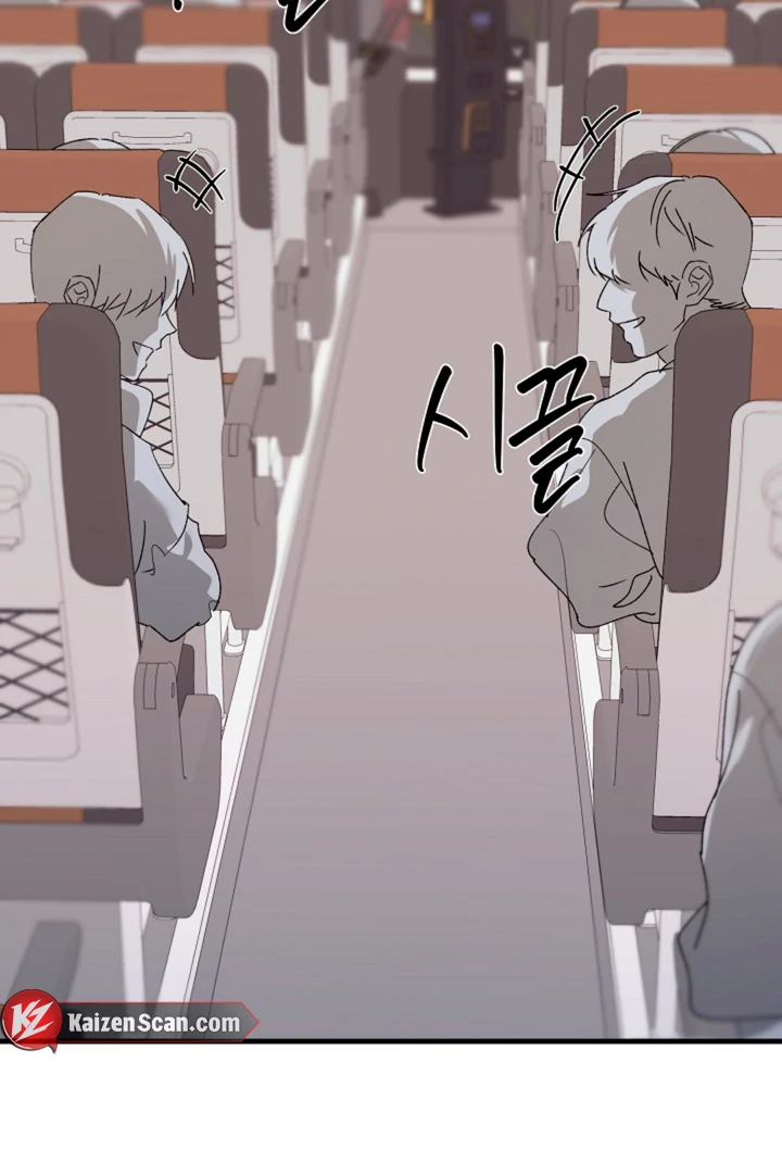 It's a Tiger Chapter 15 page 19 - 